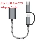Кабель-адаптер OTG 2 в 1 с нейлоновой оплеткой, USB 3,0 на Micro USB Type C