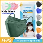 Детская маска fpp2, одобренная ffp2mask, детская Корейская маска с рыбками, респираторная маска ffp 2 kn95, лицевые маски pff2 ffp2reusable FFPP2