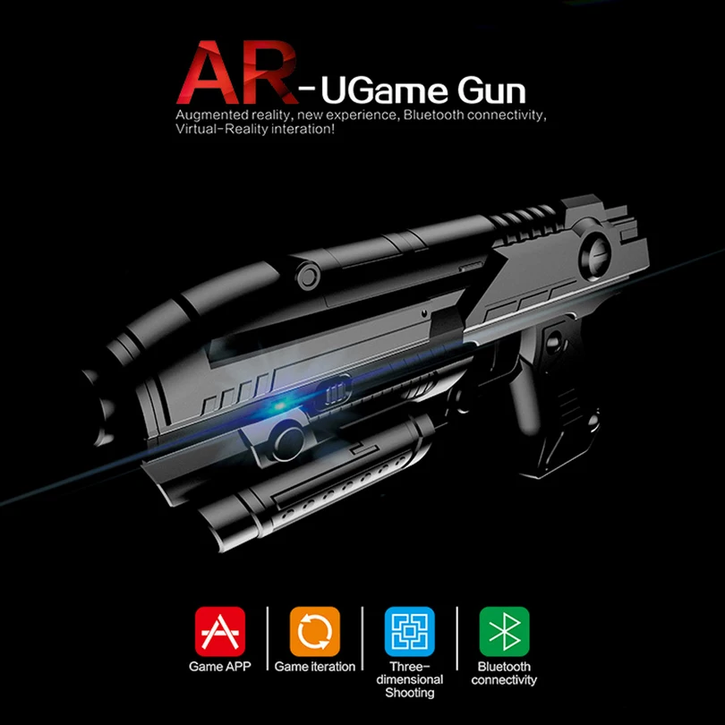 Креативный умный игровой пистолет Bluetooth AR игрушечный геймпад для игр на открытом