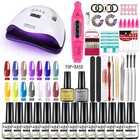 Набор лаков для ногтей, 14 цветов, быстрое устройство для аппаратного маникюра, лампа для ногтей, Набор лаков для ногтей сделай сам, инструмент для дизайна ногтей, набор для маникюра