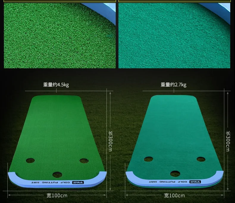 

PGM Mini Golf Green Beginners Family Practicing Set Golf Equipment Training Aids Home Office Green Fairway Practice Mat D9003