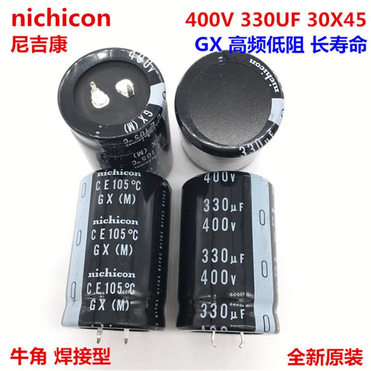 Защелкивающийся конденсатор PSU Nichicon GX 30x45 мм, 330 мкФ, 400 В, 2 шт./10 шт.