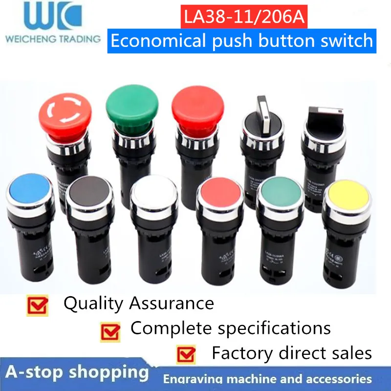 Прямая поставка с фабрики экономичная эргономичная/206A кнопка переключателя