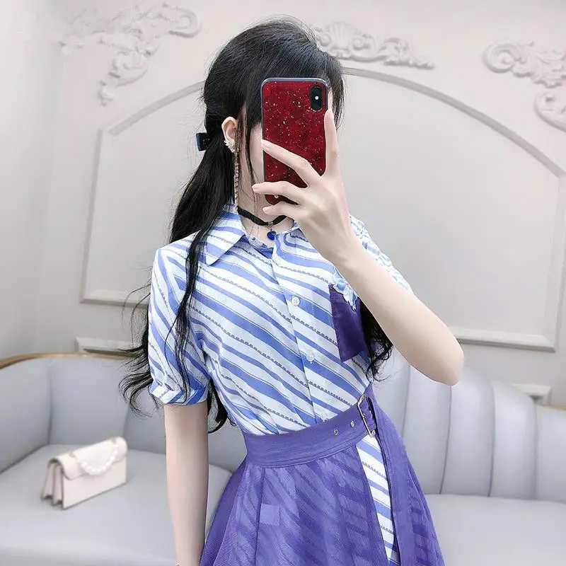 Женский комплект из 2 предметов длинное платье рубашка в полоску и сетчатая юбка