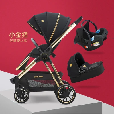 limit brand 3 в 1 коляска, детская коляска с высоким пейзажем, портативная складная, королевская, для катания, лимит, brandg little pigg - Цвет: limit brand
