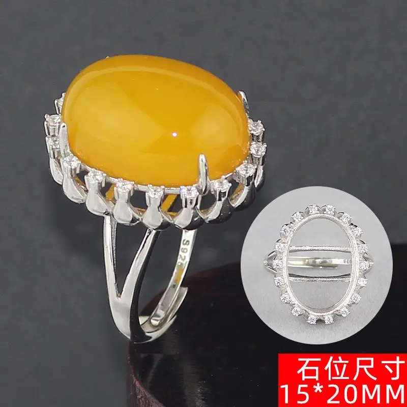

Ring support empty support bracket female S925 sterling silver simple uninlaid handmade ring accessories ring setting 15*20