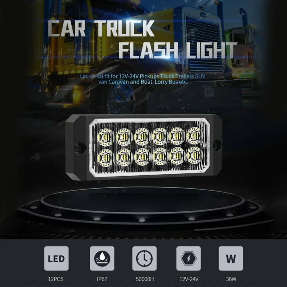 4300K автомобиль аварийный светильник IP67 бар 12V 24V DC Янтарный Маяк