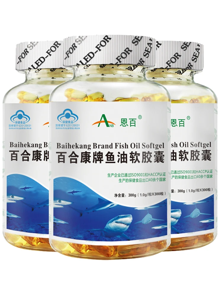 

Fish oil soft capsule adults older auxiliary fall hematic fat soybean lecithin