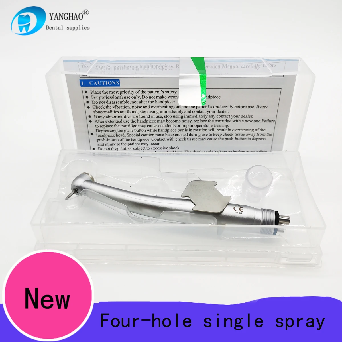 

Dental high-speed handpiece Standard push type NSK PANA MAX universal 2/4