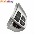 Переключатель круиз-контроля для MITSUBISHI ASX Outlander Ex, правая сторона