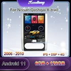 Автомагнитола Kaudiony, 10,4 дюйма, в стиле Tesla, Android 11, для Nissan X-trail, X-trail, T31, MX6, автомобильный мультимедийный плеер, GPS-навигация, 4G