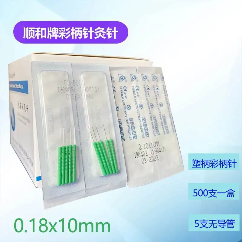 1000pcs shunhe plastic handle acupuncture needle beauty massage facial needles 0.12/0.14/0.16/0.18/0.20mm |
