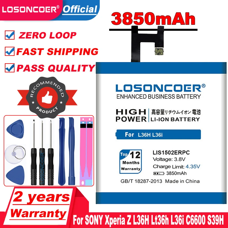 Аккумулятор 3850 мАч LIS1502ERPC LIS1551ERPC для SONY Xperia Z L36H Lt36h L36i C6600 S39H C6602 SO 02E C2305 D2303 C6603 C660X