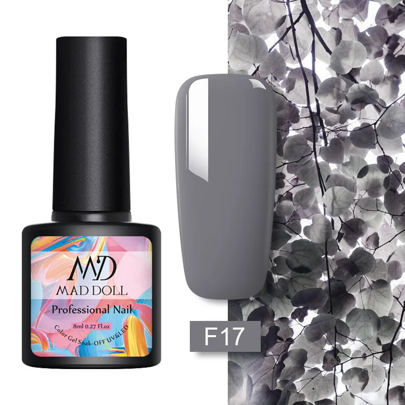 F17 MD MAD DOLL, 8 мл, УФ-гель для ногтей, серый, черный, чистый цвет для ногтей, отмачиваемый Гель-лак, однократный полуперманентный гель для ногтей - Цвет: F17