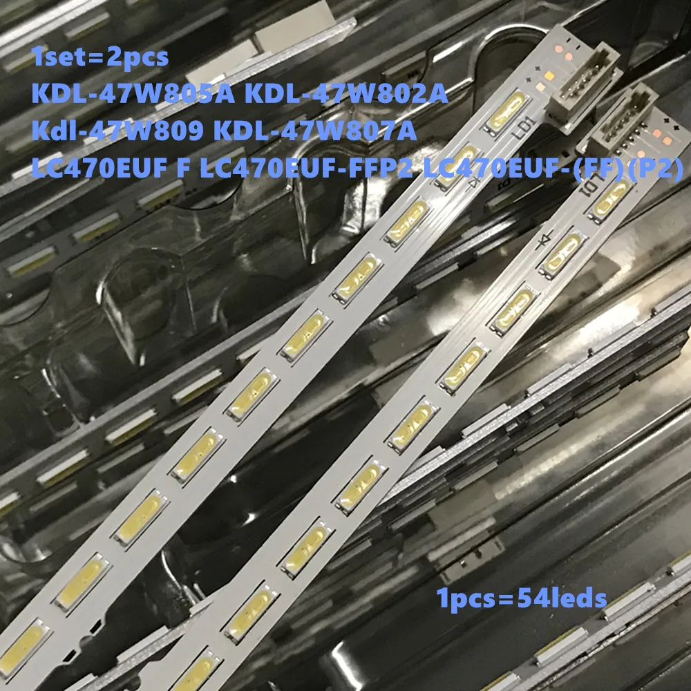 1 комплект = 2 шт. для LG светодиодный подсветка полосы KDL 47W805A 47W802A Kdl 47W809 47W807A LC470EUF F