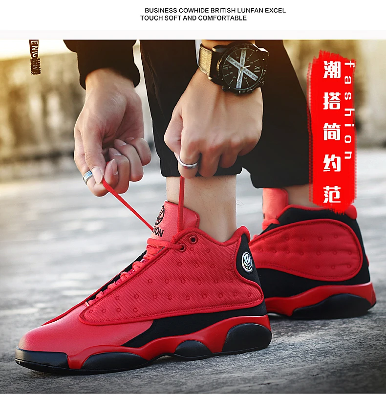Мужские баскетбольные кроссовки Jordan, мужские кроссовки zapatillas hombre, кроссовки Jordan Retro 13 Zapatillas Jordan, баскетбольные кроссовки