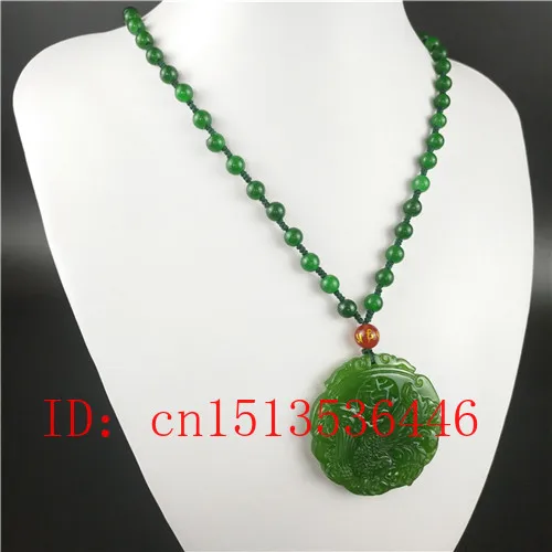 Натуральный зеленый китайский дракон феникс резной нефрит пара кулон бусы