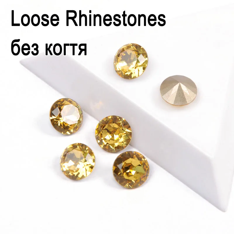 Light Topaz Подлинные хрустальные стразы бриллианты 1357 болты стеклянные стразы закрученные круглые камни много цветов размеры для ювелирных изделий и одежды - Цвет: Light Topaz