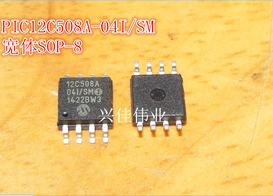 

(5 шт.) Φ/SM 12C508A-04I/SM SOP-8