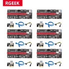 6 шт. новейший VER009 USB 3.0 PCI-E Райзер VER 009S Экспресс 1X 4x 8x 16x Райзер адаптер pcie Райзер карта SATA 15 контактов на 6 контактов питания