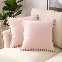 sofa cushion cover velvet decorative pillow case solid color pillowcase with pompom ball 45x45cm30x50cm living room home decor