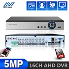 16-канальная AHD DVR 5MP 16CH AHDCVITVI DVR 2592*1944 5MP камера видеонаблюдения, гибридный видеорегистратор NVR HVR 6 в 1, система сигнализации