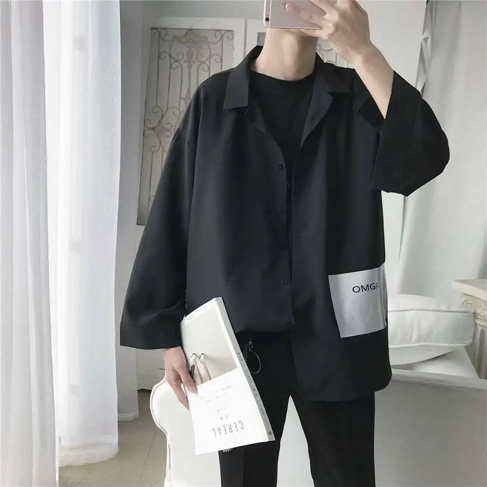 Рубашка мужская с длинным рукавом повседневная однотонная приталенная