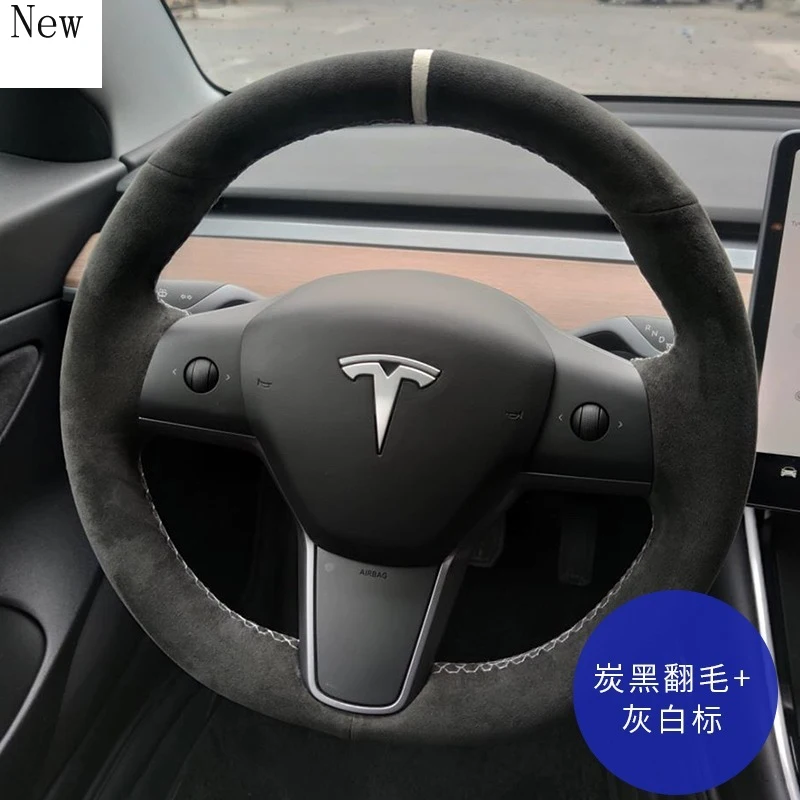 

Подходит для Tesla модель 3 модель Y Модель S модель X высококачественные сшитые вручную аксессуары из чехол рулевого колеса автомобиля замши