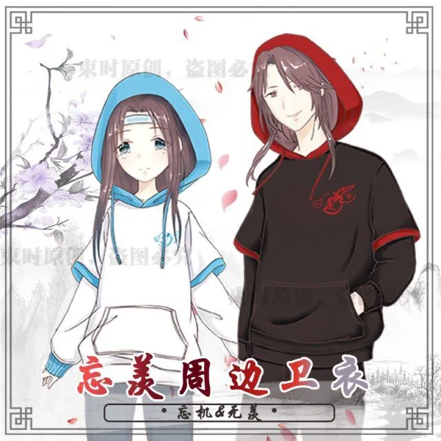 Зимняя Теплая Повседневная Толстовка Унисекс Wangxian CP Hoddie с аниме Mo Dao Zu Shi Wei WuXian WangJi