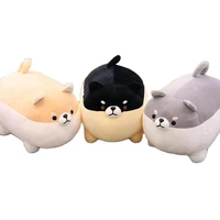 new 4050cm cute chai dog plush toys stuffed soft animal pillow christmas gift for kids valentine present