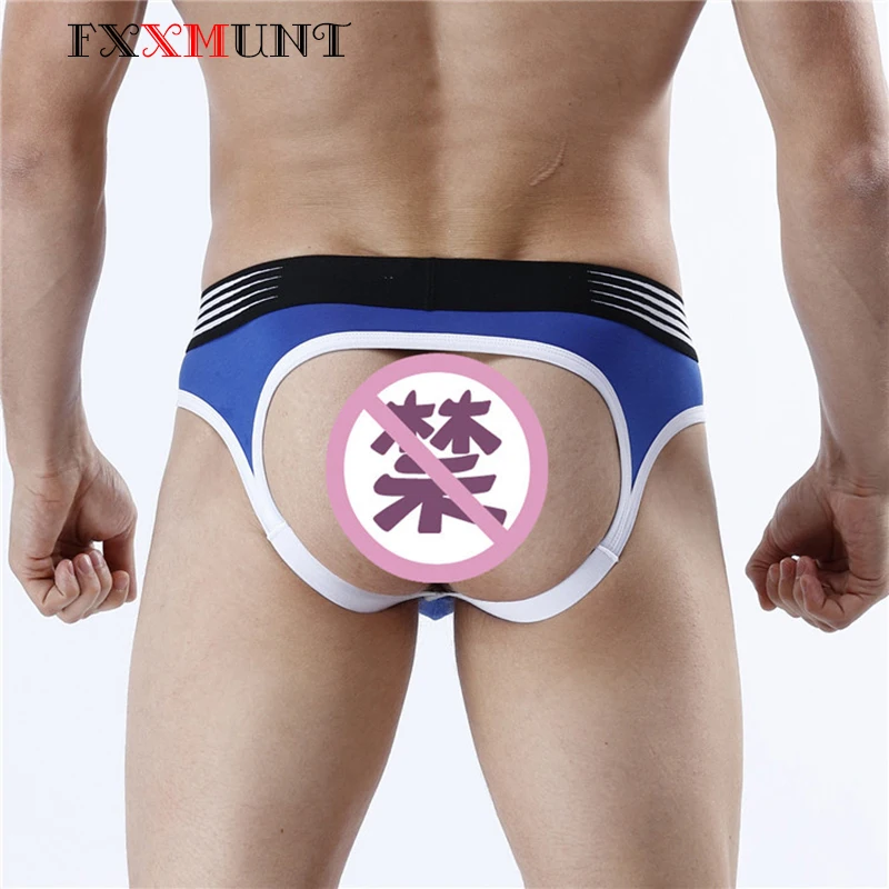 Гей Ракушки Для мужчин сексуальные стринги Прозрачные Нижнее белье сетка s гей