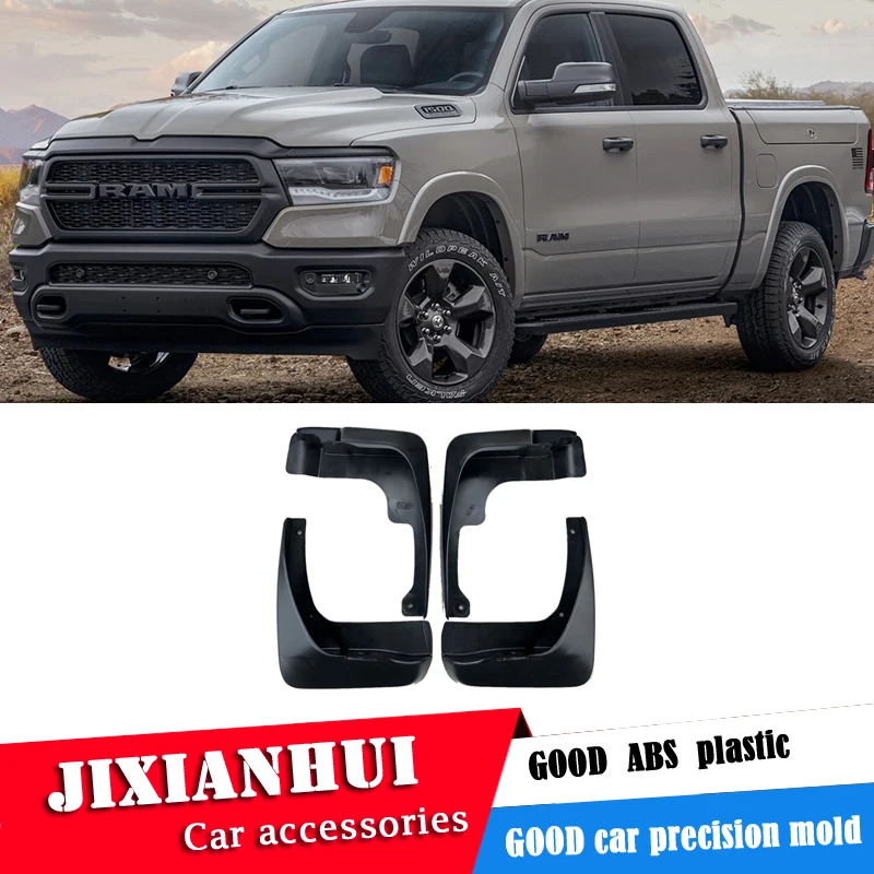 

Брызговики для Dodge RAM 2020, модифицированные, крыло брызговиков