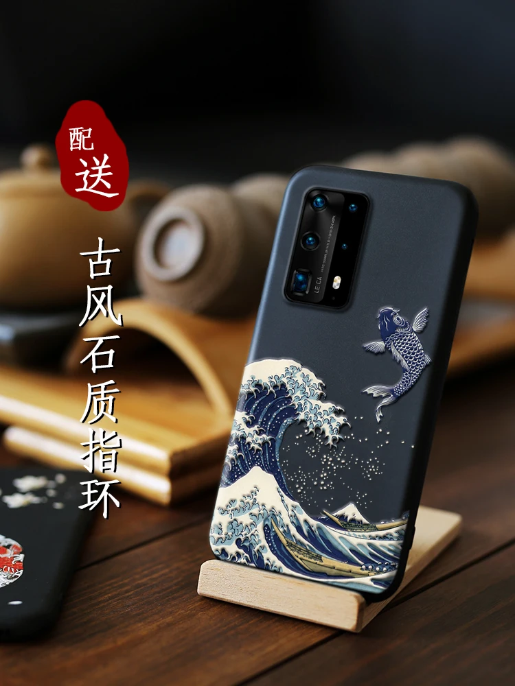 

Great Emboss Phone case For Huawei P40 P40 PRO cover Kanagawa Waves Carp Cranes 3D Giant relief case