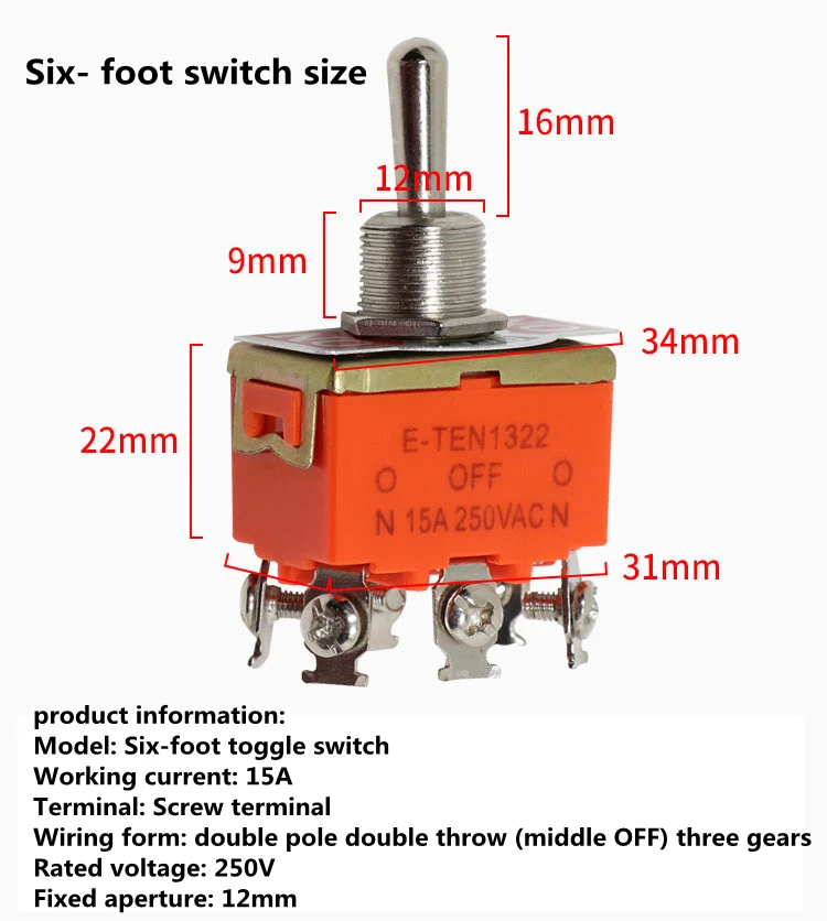 Три переключателя передач 6 футов 3 фута кулисного тумблер А/250 В переменного тока