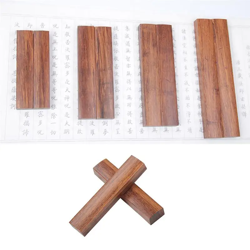 1 Пара Китайский четыре сокровища учебный набор каллиграфии деревянный пресс