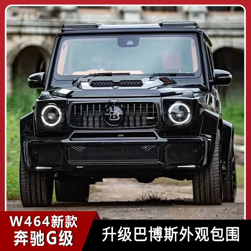 

2021 Fit For New the Benz G-class Babos Appearance Surround G500 G63 Front Bar Middle Mesh Wheel Eyebrow Carbon Fiber
