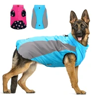 winter large dog clothes waterproof warm big dog coat jacket for medium large dogs reflective bulldog golden retriever clothing