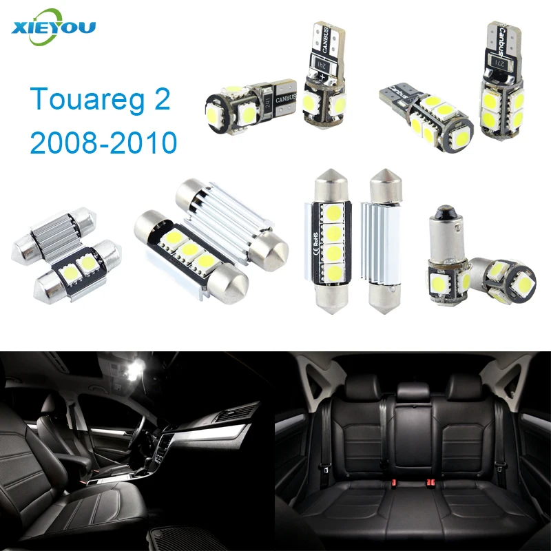 

Canbus LED Interior Lights Kit Package 18pcs For VW Touareg (2008-2010)