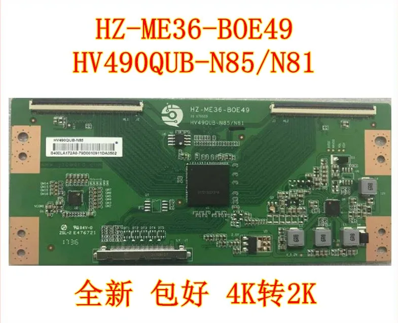 

Для T-Con BOE Φ/N81 Logic Board 4K To 2K Logic Plate Bar