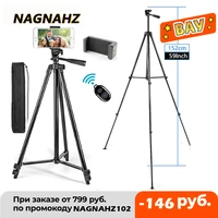 59 tripod for phone camera tripod stand with bluetooth remote phone holder lightweight universal photography for xiaomi huawei