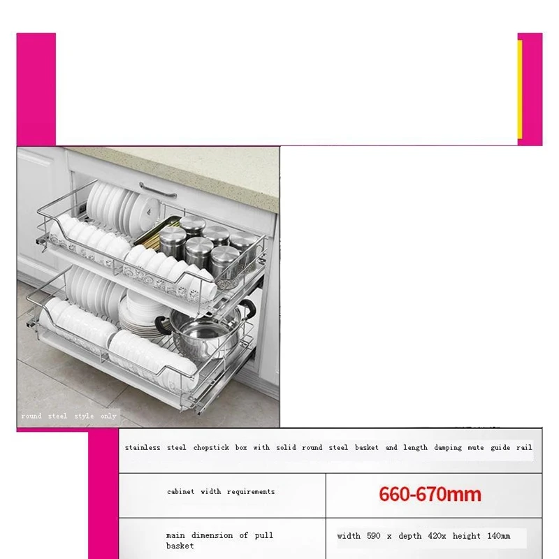 Органайзер для посуды Alacena шкаф кладовки полка из нержавеющей стали кухонный