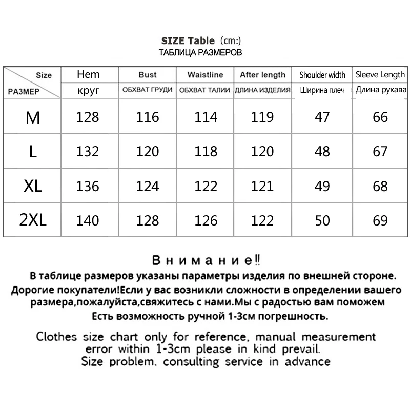Новинка 2019 мужской пуховик Asesmay модная зимняя куртка длинная парка плотный 90%