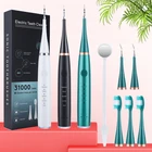 Электрический ультразвуковой прибор для чистки зубов отбеливание зубов рыбочистка ирригатор для зубов электрическая зуб щетка стоматология чистка зубов инстумент