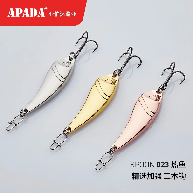 APADA Spoon 023 Fanatic OWNER тройной крючок 5g 10g 15g 40 48 56мм перьевая металлическая ложка