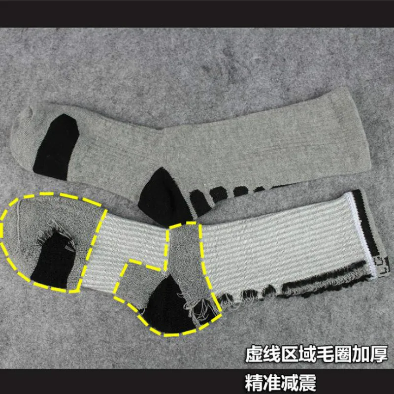 носки Мужские хлопковые женские средней длины быстросохнущие спортивные