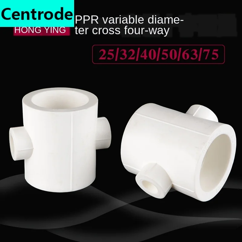 

PPR pipe variable diameter four-way joint 20/25/32/40/50/63/75 turn 1/2 inch 3/4 inch 1 inch PPR water pipe fittings