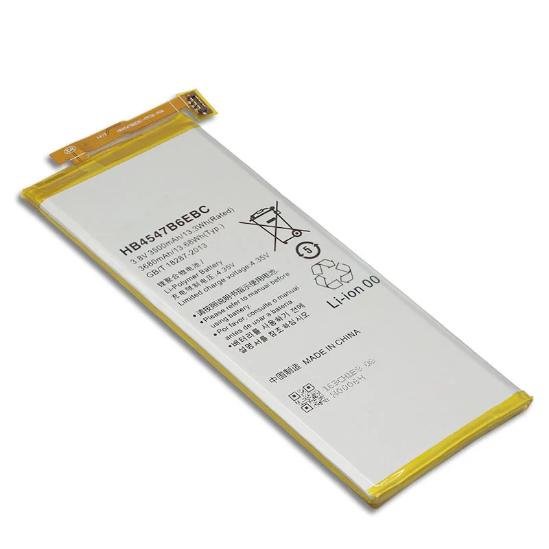 QrxPower запасная батарея 3500 мАч HB4547B6EBC для Huawei Honor 6 Plus PE-TL20 PE-TL10 PE-CL00 | Мобильные