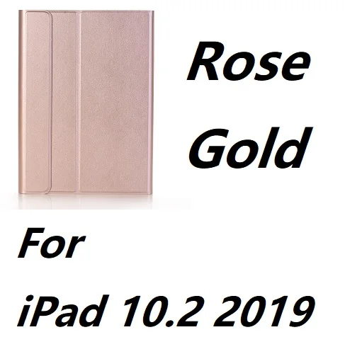 Ультратонкий беспроводной Bluetooth чехол-клавиатура для iPad Mini 12345 Air12 iPad 9,7 Pro 10,5 11 дюймов Air 10,2 - Цвет: For iPa d 10.2 RGold