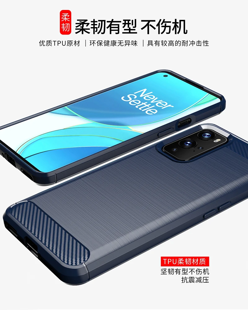 for oneplus 9r case bumper rubber silicone carbon fiber back cover for oneplus 9r 19r back case for oneplus 9r case 6 55 inch free global shipping