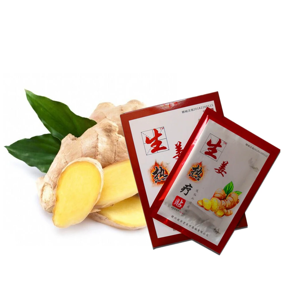 

24 шт. поясничного отдела позвоночника имбирь Пластырь от артрита для расслабления от ревматизма и горячие согревающий компресс наклейки мы...